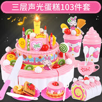HKM-142675 Cashier Counter Playset with Shopping Cart and Tent House for Kids