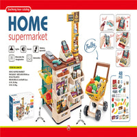 HKM-142675 Cashier Counter Playset with Shopping Cart and Tent House for Kids