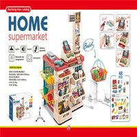 HKM-142675 Cashier Counter Playset with Shopping Cart and Tent House for Kids