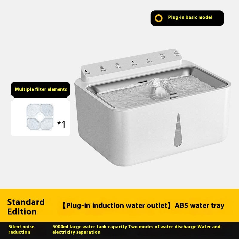 HKM-1448637 Automatic Cat Water Fountain with Constant Temperature Heating and Filtration System
