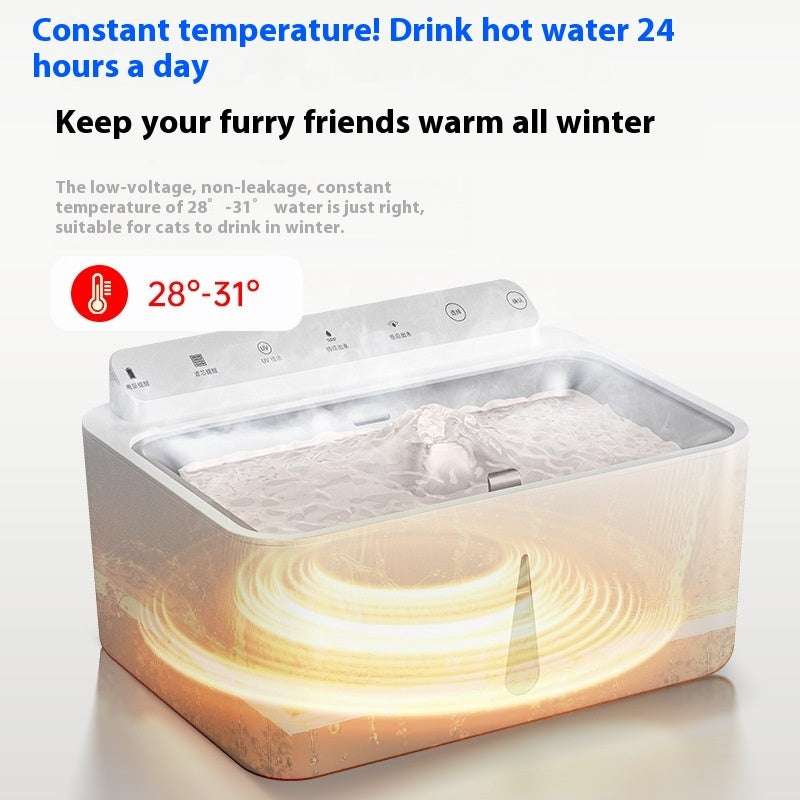 HKM-1448637 Automatic Cat Water Fountain with Constant Temperature Heating and Filtration System