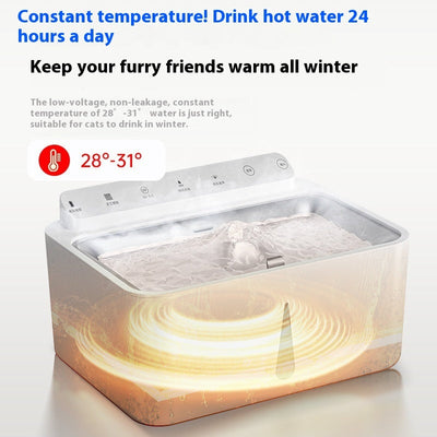 HKM-1448637 Automatic Cat Water Fountain with Constant Temperature Heating and Filtration System