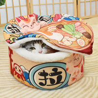 HKM-1462333 Warm Plush Velvet Semi-Enclosed Pet Nest for Dogs - Available in Milk Tea and Ramen Colors, Sizes 40cm, 50cm, 55cm