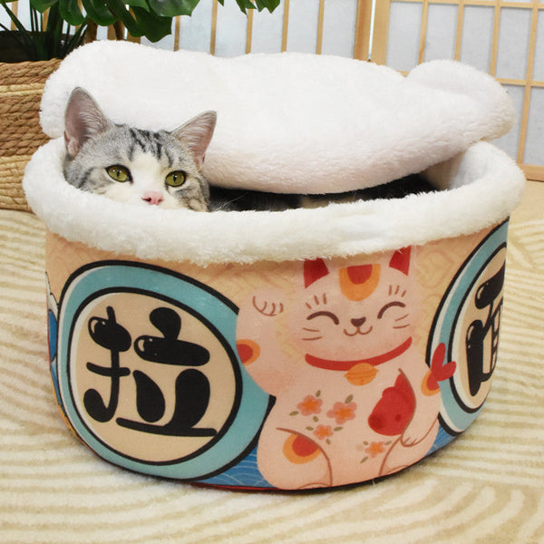 HKM-1462333 Warm Plush Velvet Semi-Enclosed Pet Nest for Dogs - Available in Milk Tea and Ramen Colors, Sizes 40cm, 50cm, 55cm