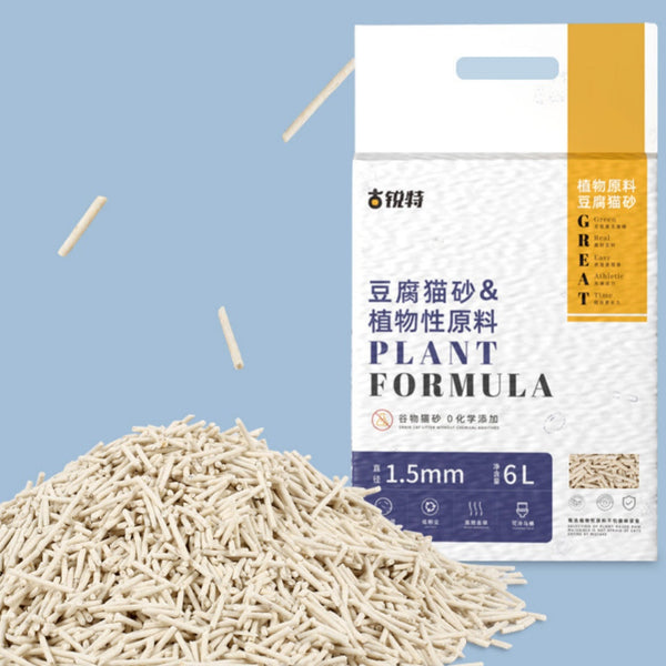 HKM-1475261 Tofu Cat Litter with Corn Flavor - Fast Agglomeration, Low Dust, Superior Absorption