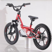 HKM-148243 16 Inch Aluminum Alloy Electric Balance Bike for Kids with Disc Brake and Lithium Battery