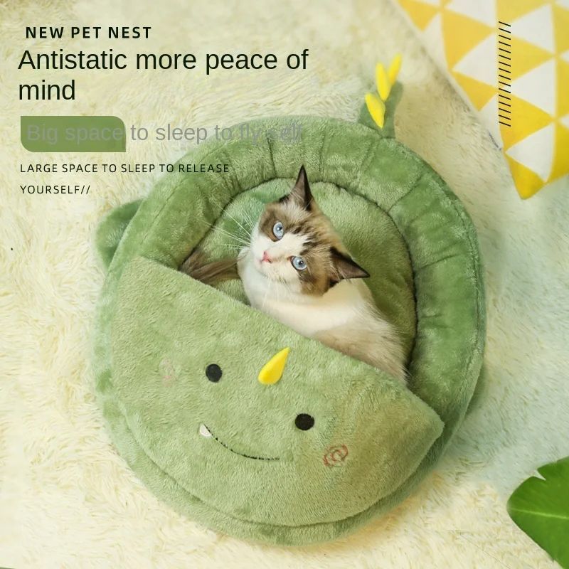 HKM-1495101 Cartoon Animal Semi-Closed Pet Bed for Cats and Dogs - Warm & Cozy Mattress, 50x45x7cm