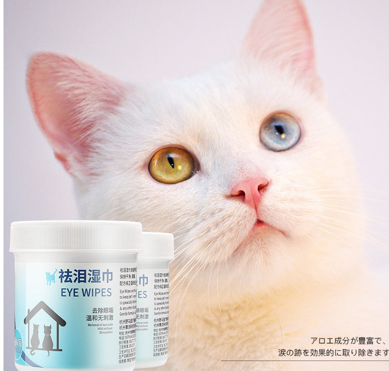 HKM-1504445 Gentle Tear Stain Remover Wipes for Cats ¨C Hygienic Eye, Ear, and Tooth Cleaning Pads
