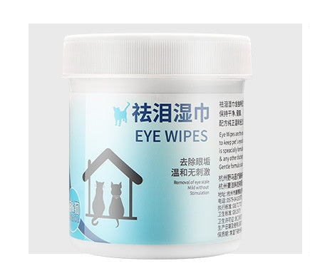 HKM-1504445 Gentle Tear Stain Remover Wipes for Cats ¨C Hygienic Eye, Ear, and Tooth Cleaning Pads