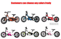 HKM-151699 Kids' 16-Inch Electric Balance Bike with Steel Fork and Disc Brake, 2-Speed, 350W Motor, for Ages 5+