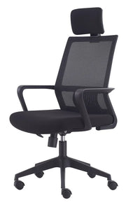 HKM-152147 Ergonomic Mesh Office Chair with Adjustable Headrest and Lumbar Support