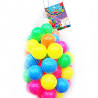 HKM-152531 Indoor Colorful Inflatable Ball Pit Set - Phthalate Free Elastic Ocean Balls for All Ages