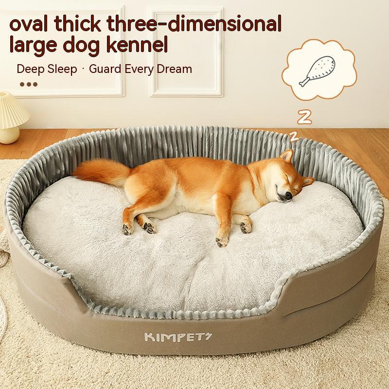HKM-1527869 Washable Double-Sided Cat Nest and Dog Kennel with Waterproof Fabric and Cotton Cushion