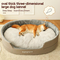 HKM-1527869 Washable Double-Sided Cat Nest and Dog Kennel with Waterproof Fabric and Cotton Cushion
