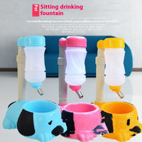 HKM-1533373 Pet Water Dispenser with Adjustable Height - Available in Pink, Blue, and Yellow
