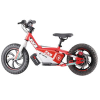 HKM-154003 Electric 36V Children’s Bike 12 Inch Ride-On Cycle for Kids Aged 3-8 with Brushless Motor and Disc Brake