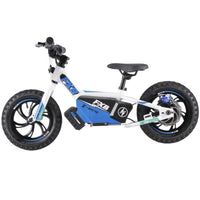 HKM-154003 Electric 36V Children’s Bike 12 Inch Ride-On Cycle for Kids Aged 3-8 with Brushless Motor and Disc Brake