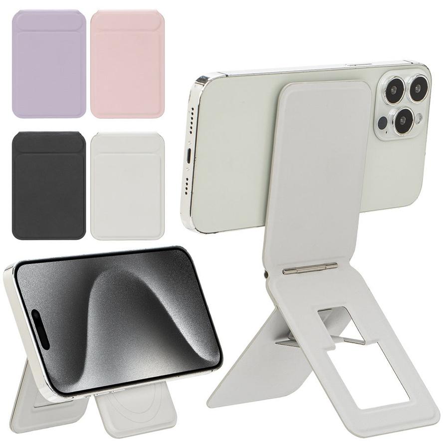 HKM-156115 MagSafe PU Magnetic Card Holder with Rotating Folding Bracket - Urban Simplicity Design