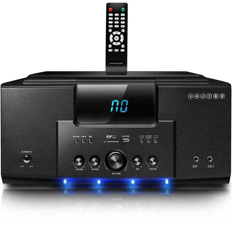 HKM-156883 5.1 Channel Home Theatre Speaker System with Powerful Subwoofer and Remote Control