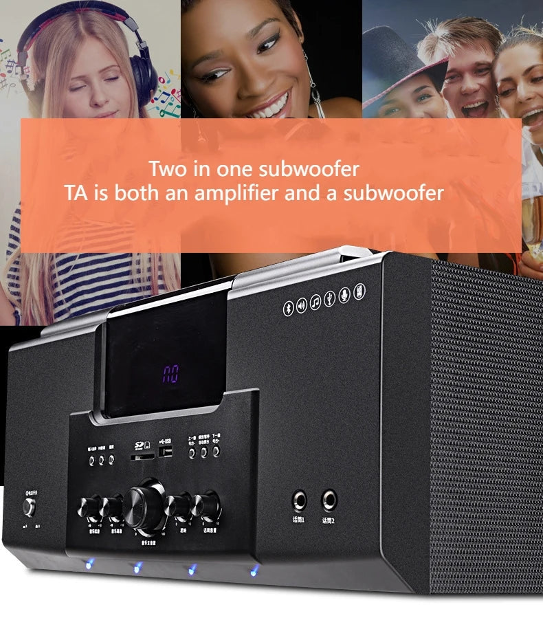 HKM-156883 5.1 Channel Home Theatre Speaker System with Powerful Subwoofer and Remote Control