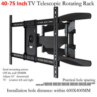 HKM-157395 Adjustable Wall-Mounted TV Bracket with Articulating Dual Arms for 40-75 inch Screens