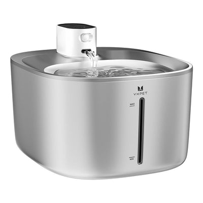 HKM-1579709 Stainless Steel Automatic Pet Water Dispenser with Rechargeable Battery and 4-Liter Capacity