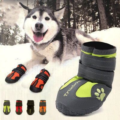 HKM-1580477 Adjustable Non-Slip Waterproof Pet Shoes with Double Velcro Closure, Luminous Design