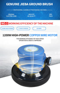 HKM-158611 18-Inch Multifunctional Floor Buffer and Burnisher with 154 RPM Rotation
