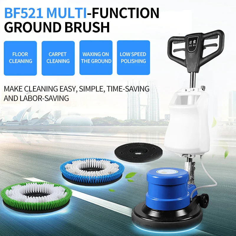 HKM-158611 18-Inch Multifunctional Floor Buffer and Burnisher with 154 RPM Rotation