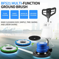 HKM-158611 18-Inch Multifunctional Floor Buffer and Burnisher with 154 RPM Rotation