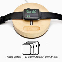 HKM-159059 Magnetic Charging Base for lWatch - Round and Long Designs in Walnut or Beech