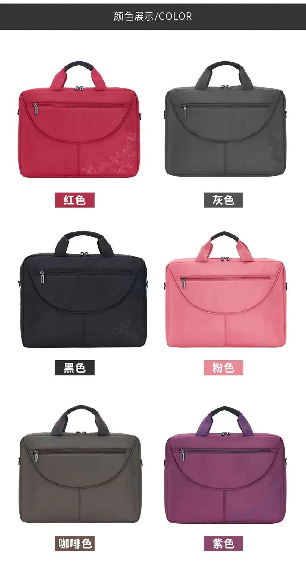HKM-159891 Durable Waterproof Nylon Laptop Briefcase with Handle for Office Use