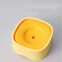 HKM-1606845 Pet Square Floating Bowl - Wet-proof Design for Easy Feeding - Available in Millet White, Yellow, Purple - Made from Durable ABS Resin