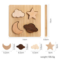 HKM-162771 3D Arabic Wooden Block Toy Set for Preschool Learning - Islamic Educational Toy for Kids