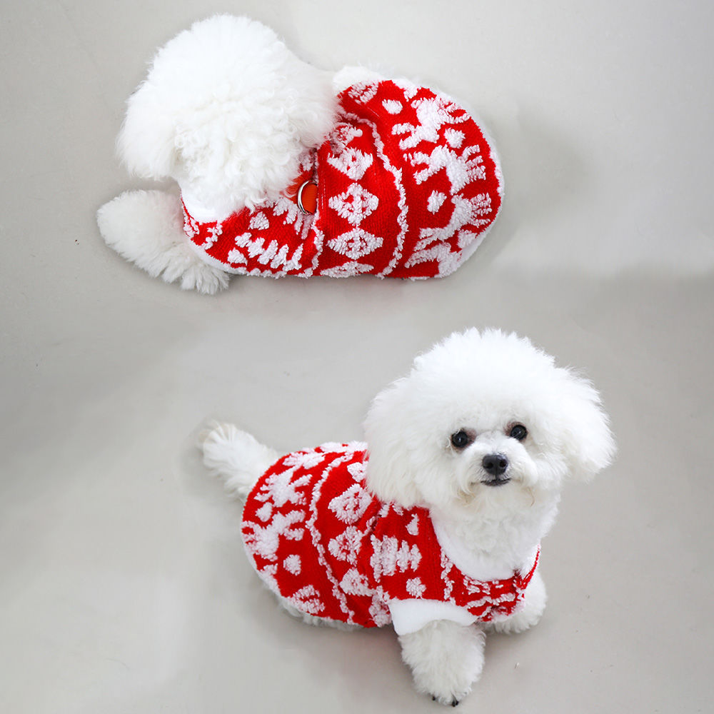 HKM-1633469 Plush Hoodie for Small Dogs and Cats with Traction Rope Buckle for Winter and Holiday Seasons
