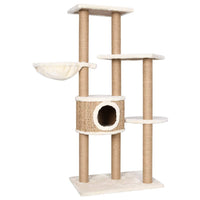 HKM-1636925 Multi-Level Cat Scratching Post with Seagrass and Plush Perches, 126 cm Height