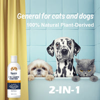 HKM-1639485 Pet Wash and Protection Solution - Anti-Mite Deodorizing Body Wash 300ml