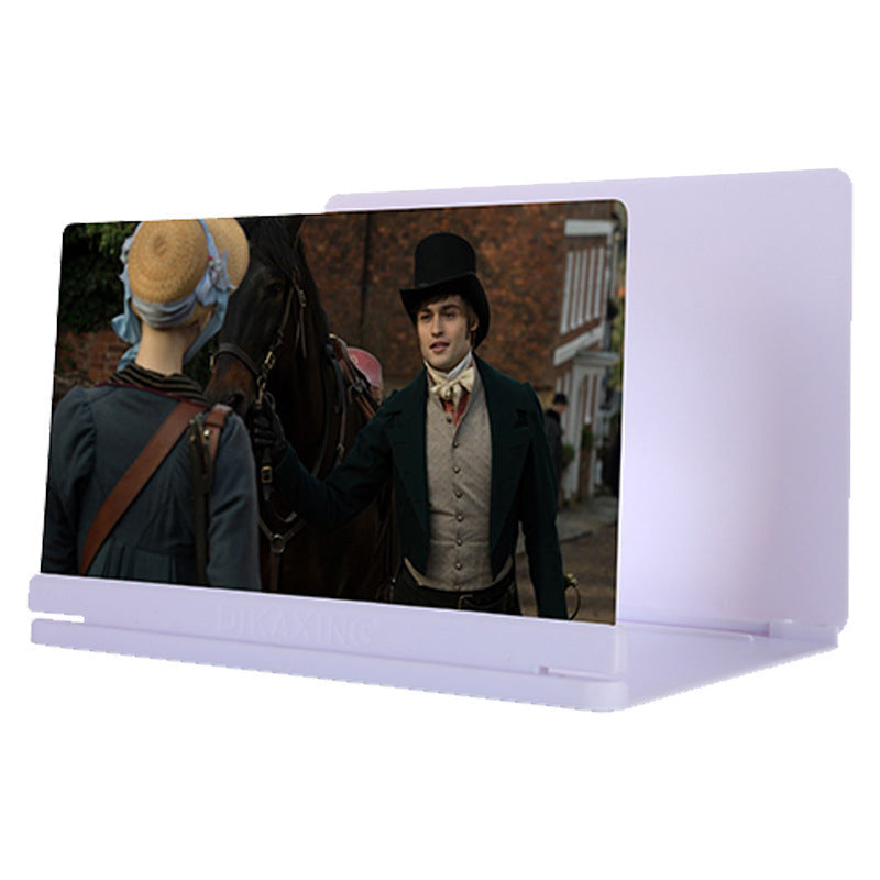 HKM-164627 10-inch to 18-inch HD Phone Screen Amplifier with Various Color Options