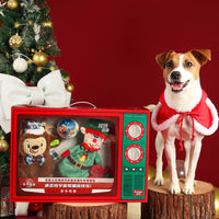 HKM-1648829 Teething Plush Bite-Resistant Toys for Dogs and Cats - Gift Box Set