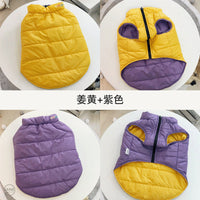 HKM-1665213 Pet Double-Sided Cotton Vest for Autumn and Winter - Available in Blue and Yellow, Sizes S to XXXL