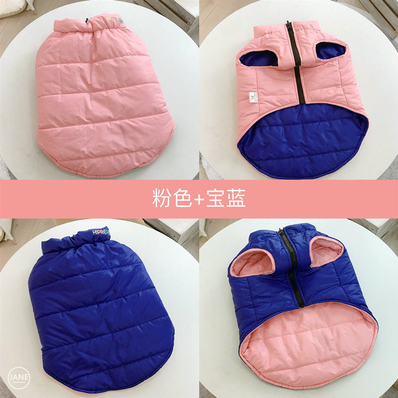 HKM-1665213 Pet Double-Sided Cotton Vest for Autumn and Winter - Available in Blue and Yellow, Sizes S to XXXL