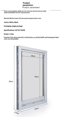HKM-1671869 Large PVC Pet Dog Door with Waterproof Cover for Easy Access