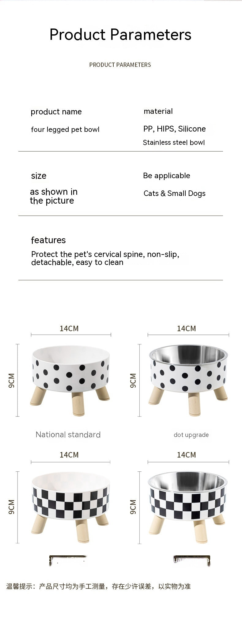HKM-1678141 Large Capacity Non-Slip Square Dog Food Bowl - Stainless Steel with Detachable Design
