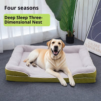 HKM-1681981 Universal Removable and Washable Pet Bed in Green, Orange, Gray, and Coffee - Various Sizes Available