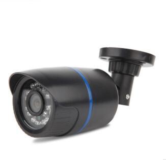 HKM-168595 HD 720P/1080P Waterproof Bullet CCTV Camera with Night Vision and IR Cut, 1.3MP CMOS Sensor, Weatherproof IP66