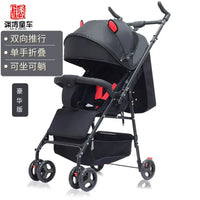 HKM-169427 Two-Way Baby Stroller with Cotton Fabric for Ages 6 Months to 3 Years