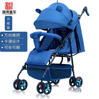 HKM-169427 Two-Way Baby Stroller with Cotton Fabric for Ages 6 Months to 3 Years