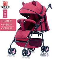 HKM-169427 Two-Way Baby Stroller with Cotton Fabric for Ages 6 Months to 3 Years