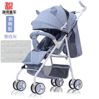 HKM-169427 Two-Way Baby Stroller with Cotton Fabric for Ages 6 Months to 3 Years