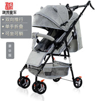 HKM-169427 Two-Way Baby Stroller with Cotton Fabric for Ages 6 Months to 3 Years